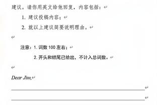 江南游戏中心官网首页截图1